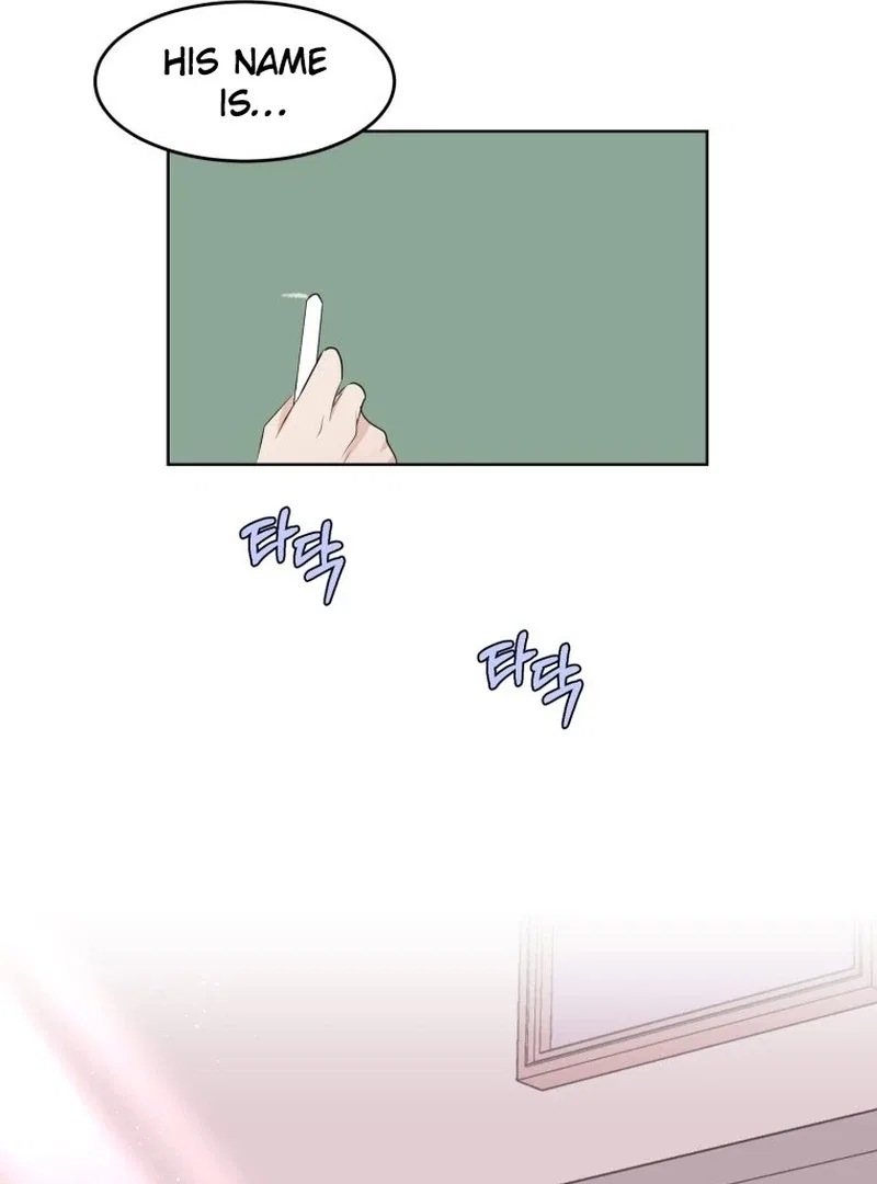 Highteen Spoiler Chapter 17 – Page 103