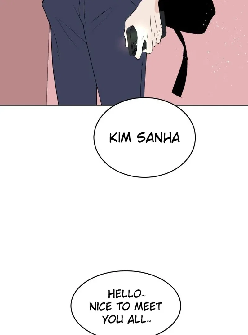 Highteen Spoiler Chapter 17 – Page 105
