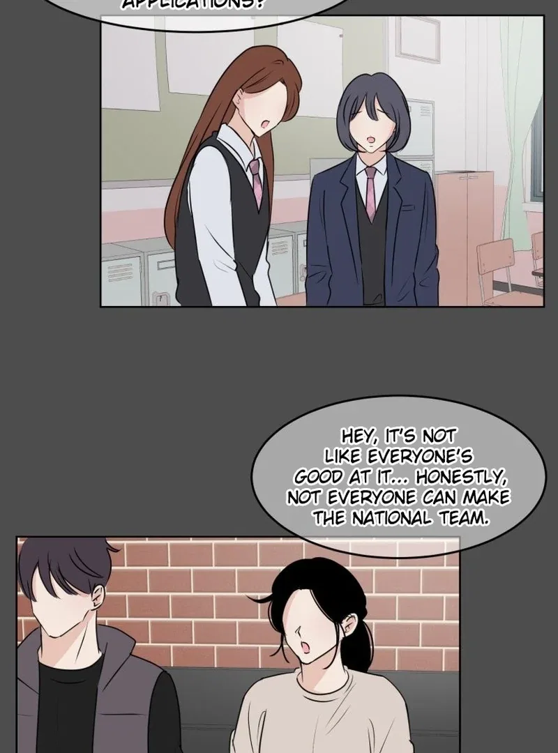 Highteen Spoiler Chapter 16 – Page 3
