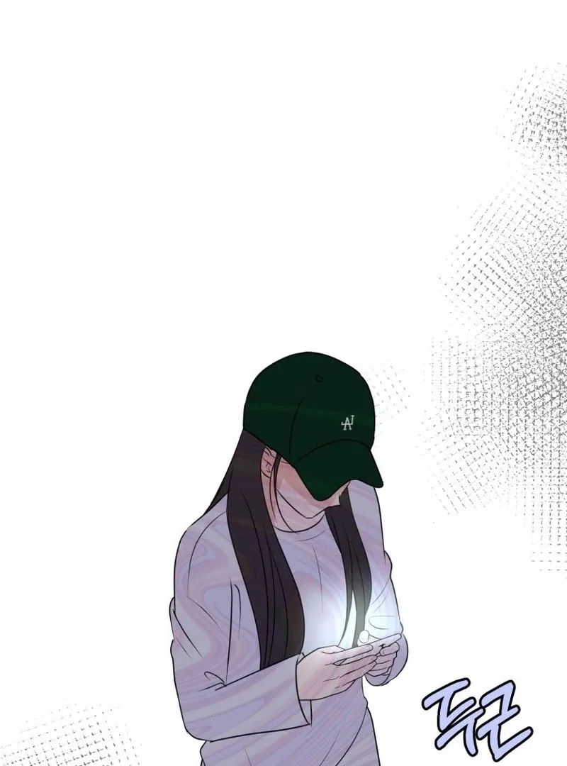 Highteen Spoiler Chapter 16 – Page 14