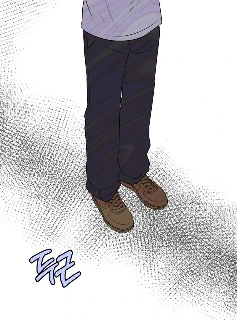 Highteen Spoiler Chapter 16 – Page 15