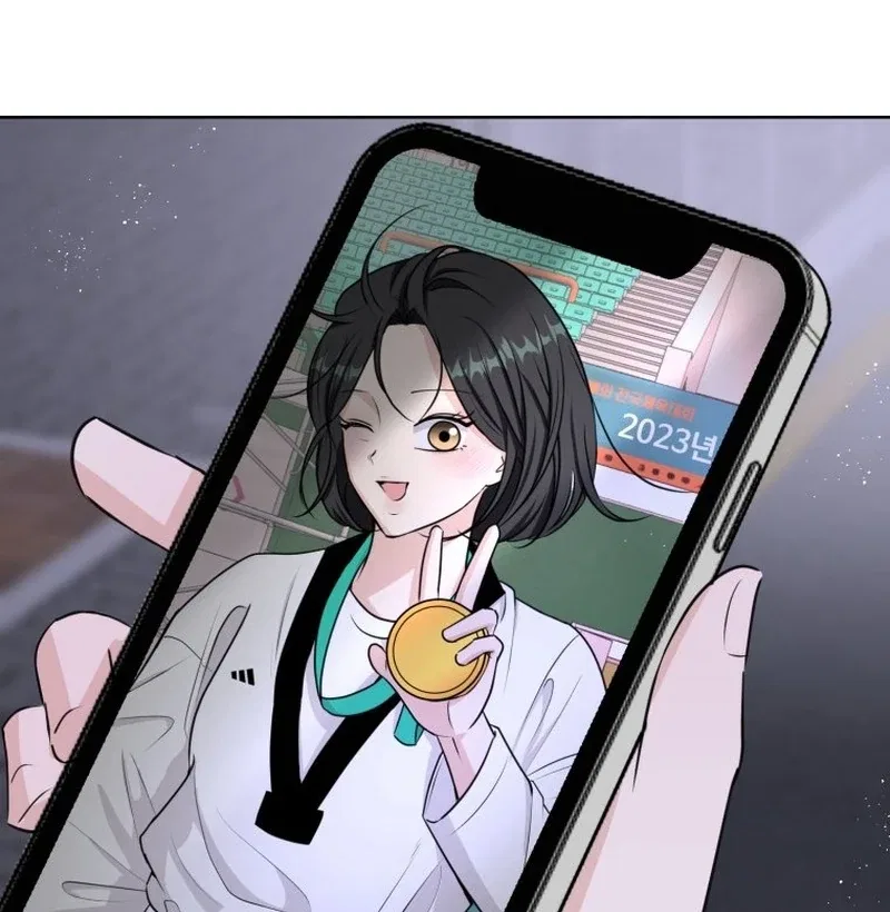 Highteen Spoiler Chapter 16 – Page 17