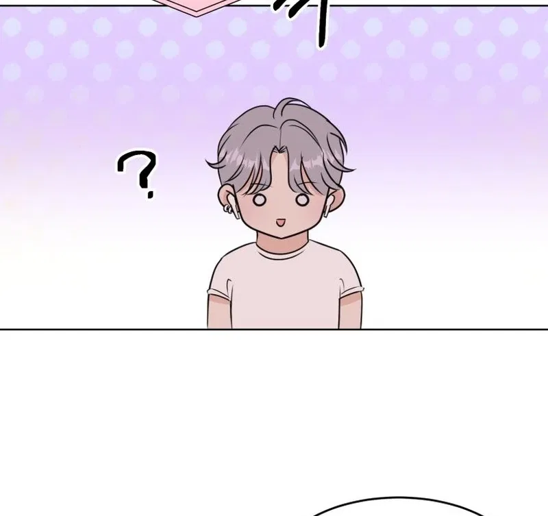 Highteen Spoiler Chapter 16 – Page 41