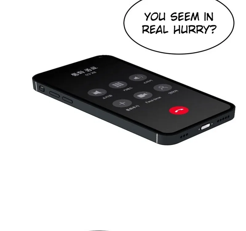 Highteen Spoiler Chapter 16 – Page 42