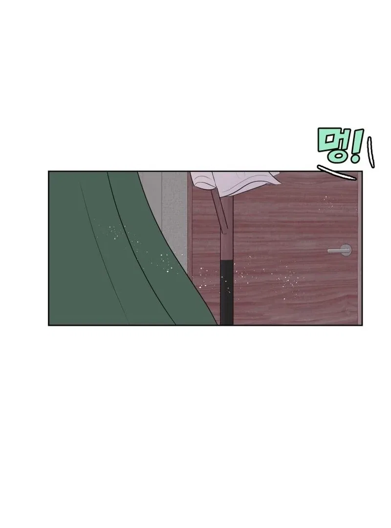 Highteen Spoiler Chapter 16 – Page 44