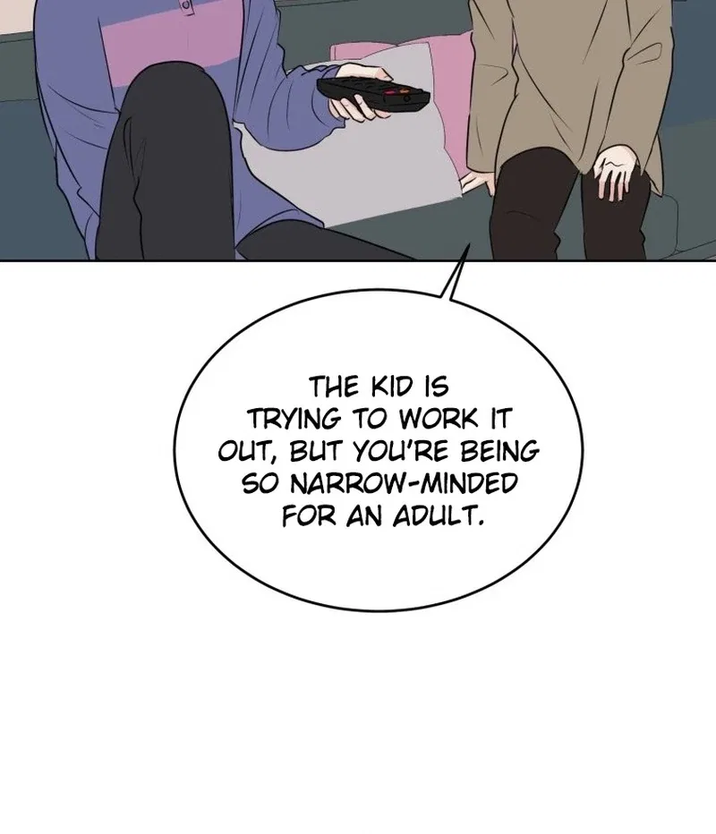 Highteen Spoiler Chapter 16 – Page 47