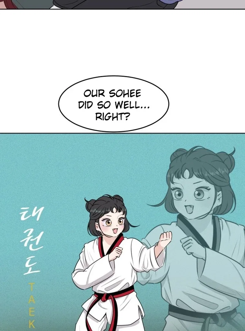 Highteen Spoiler Chapter 16 – Page 49