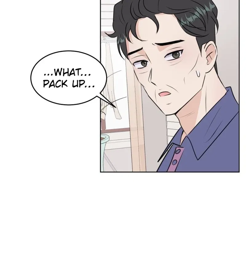 Highteen Spoiler Chapter 16 – Page 53