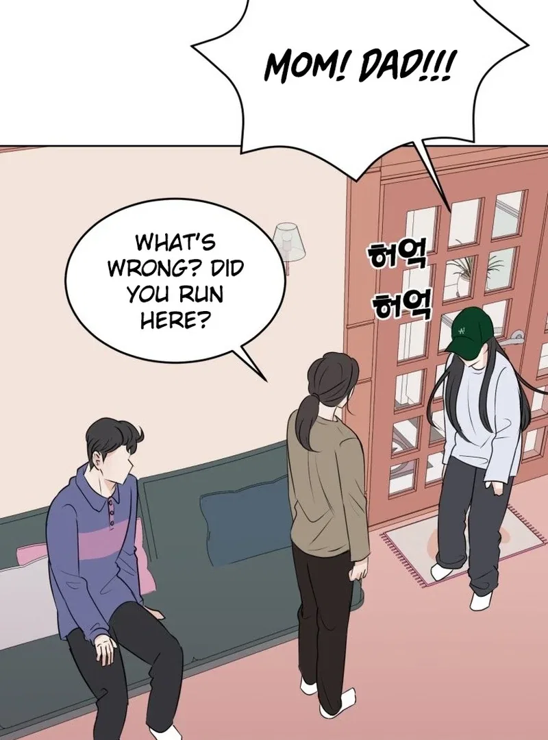 Highteen Spoiler Chapter 16 – Page 57