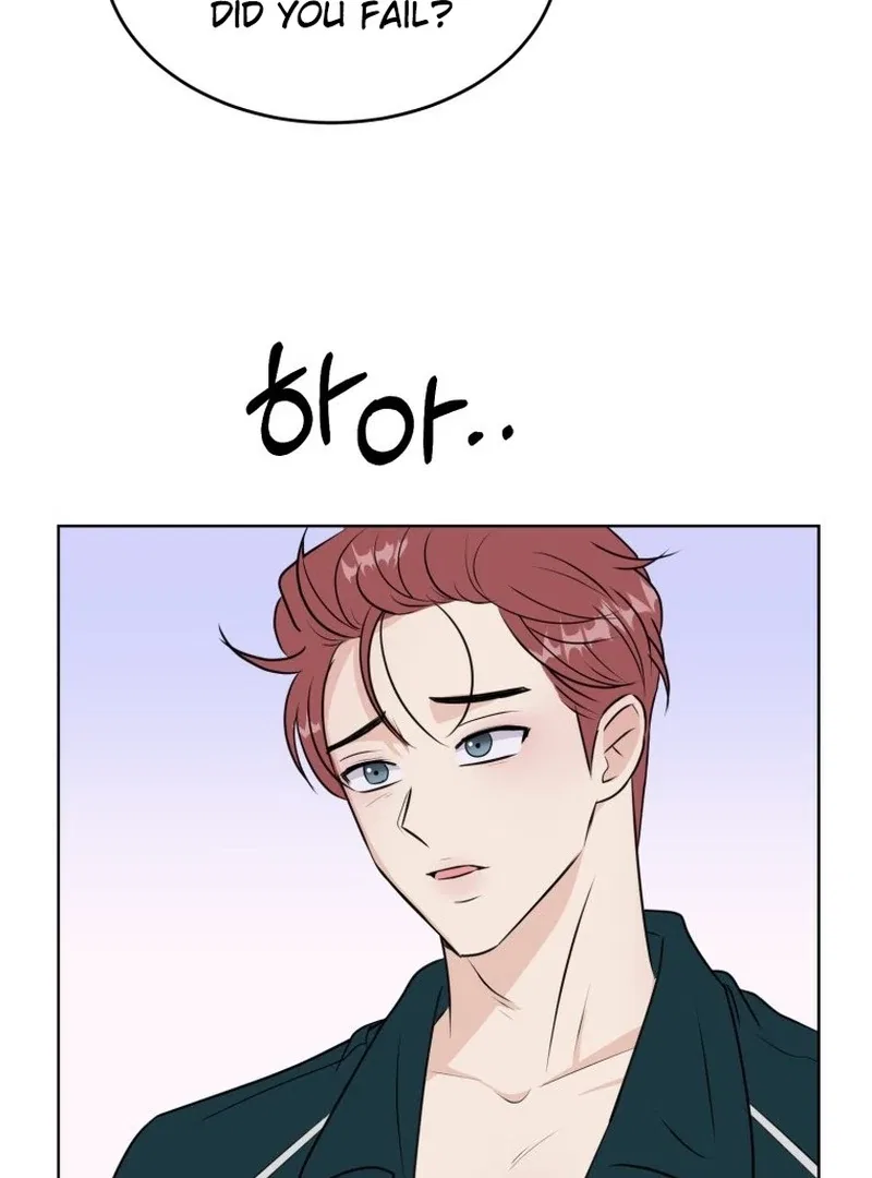 Highteen Spoiler Chapter 16 – Page 73