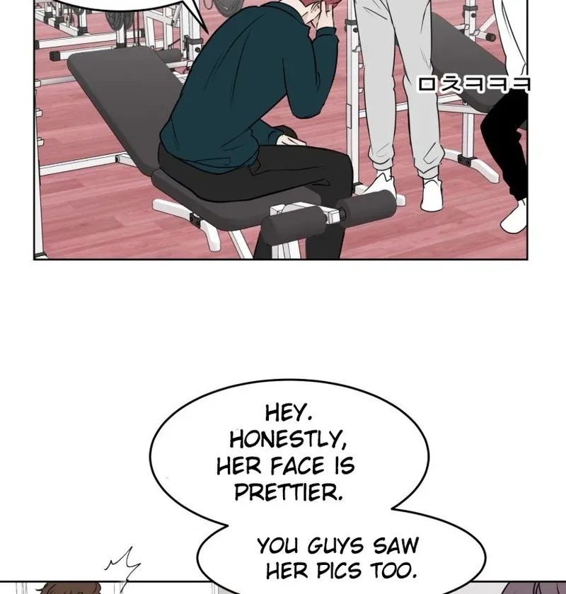 Highteen Spoiler Chapter 16 – Page 75