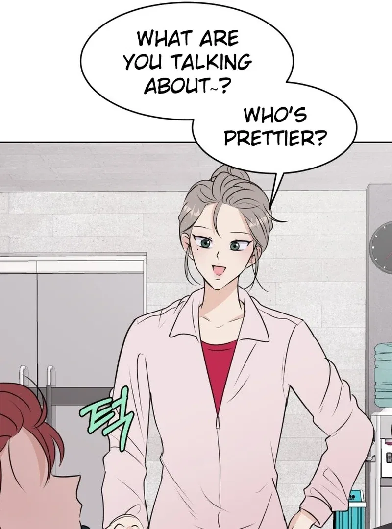 Highteen Spoiler Chapter 16 – Page 77