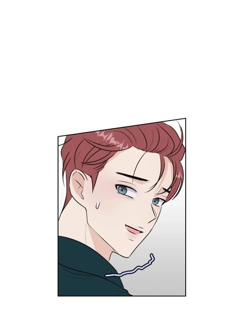 Highteen Spoiler Chapter 16 – Page 85