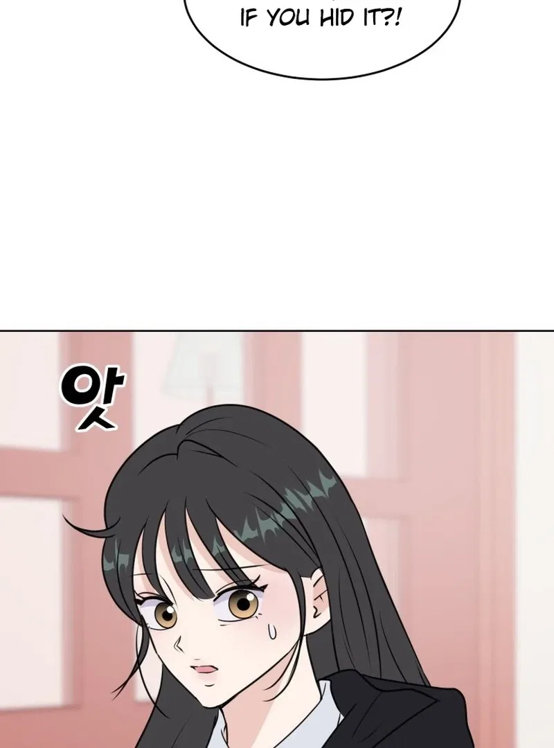 Highteen Spoiler Chapter 15 – Page 3