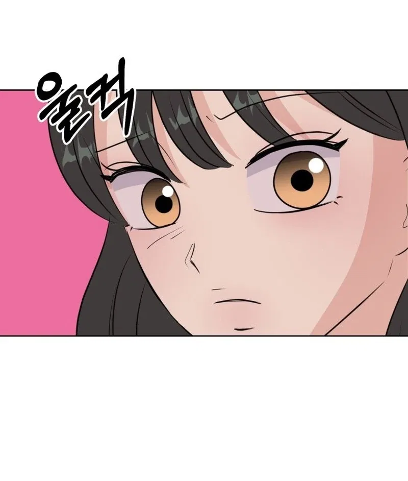 Highteen Spoiler Chapter 15 – Page 11