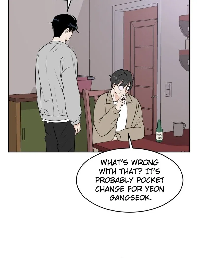 Highteen Spoiler Chapter 15 – Page 22