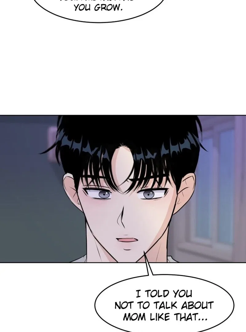 Highteen Spoiler Chapter 15 – Page 24