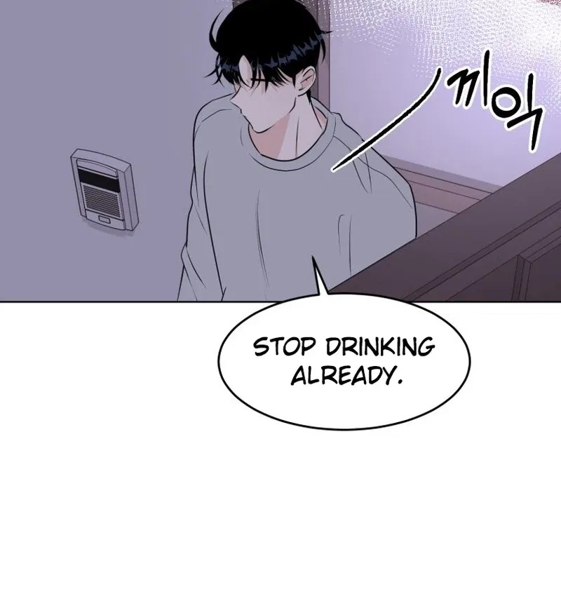 Highteen Spoiler Chapter 15 – Page 27