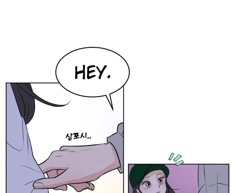 Highteen Spoiler Chapter 15 – Page 45
