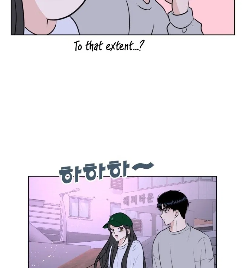 Highteen Spoiler Chapter 15 – Page 71