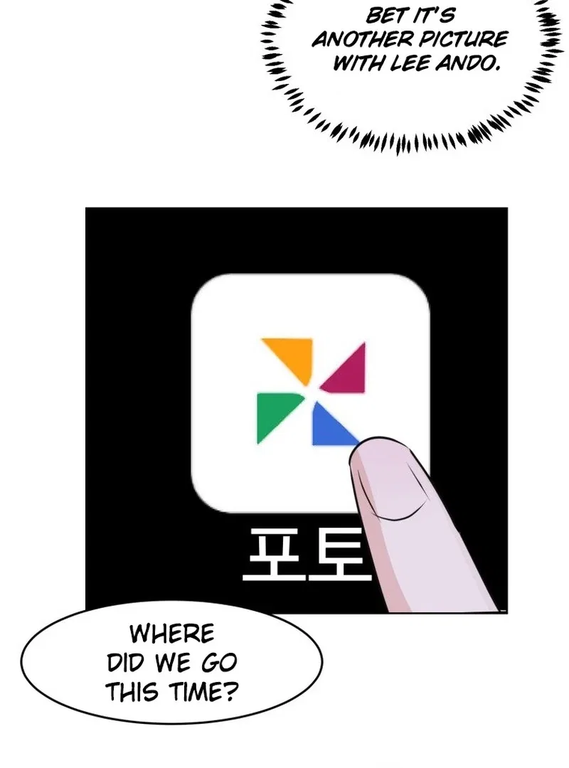 Highteen Spoiler Chapter 15 – Page 104