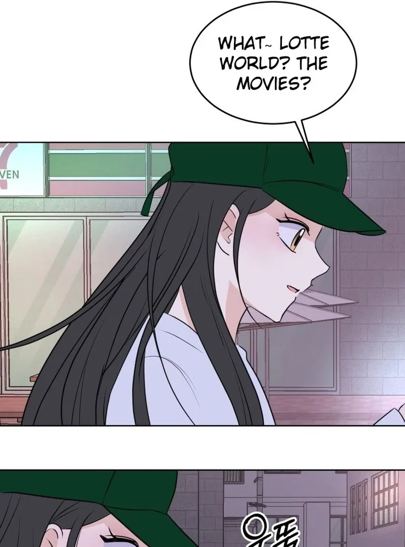 Highteen Spoiler Chapter 15 – Page 105