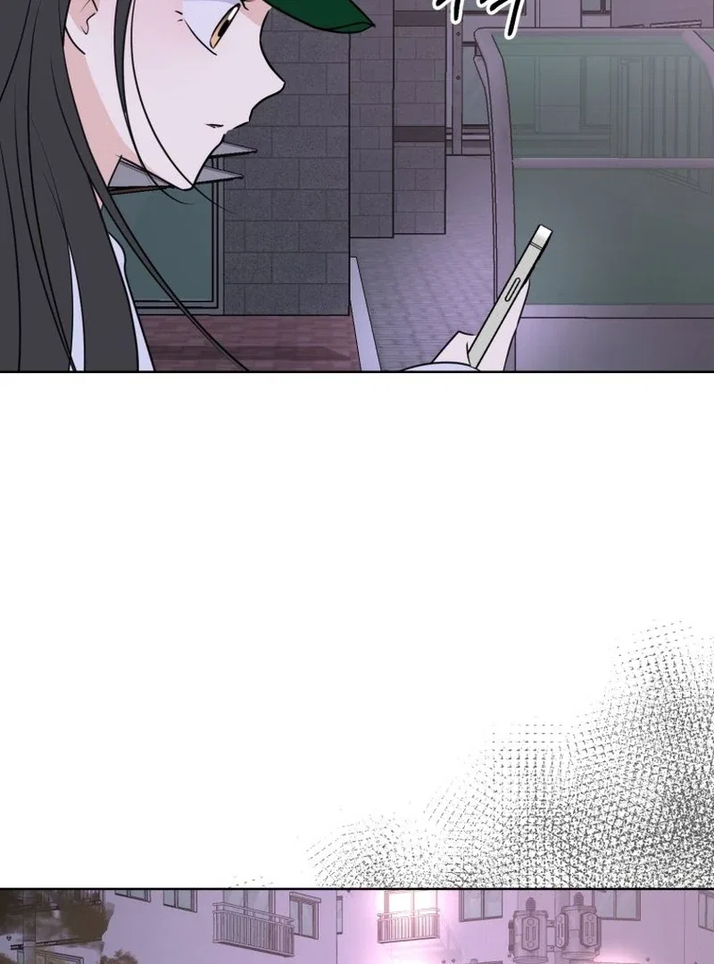 Highteen Spoiler Chapter 15 – Page 106