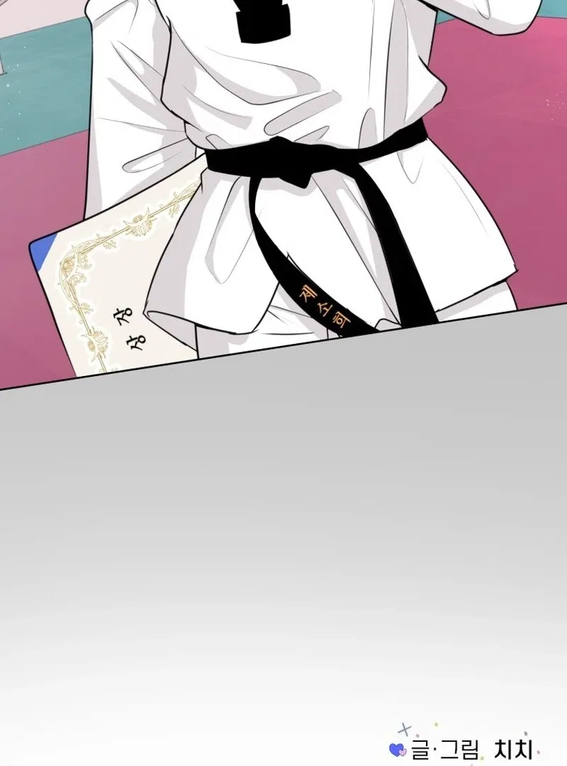 Highteen Spoiler Chapter 15 – Page 111