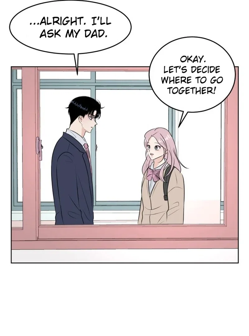 Highteen Spoiler Chapter 14 – Page 19