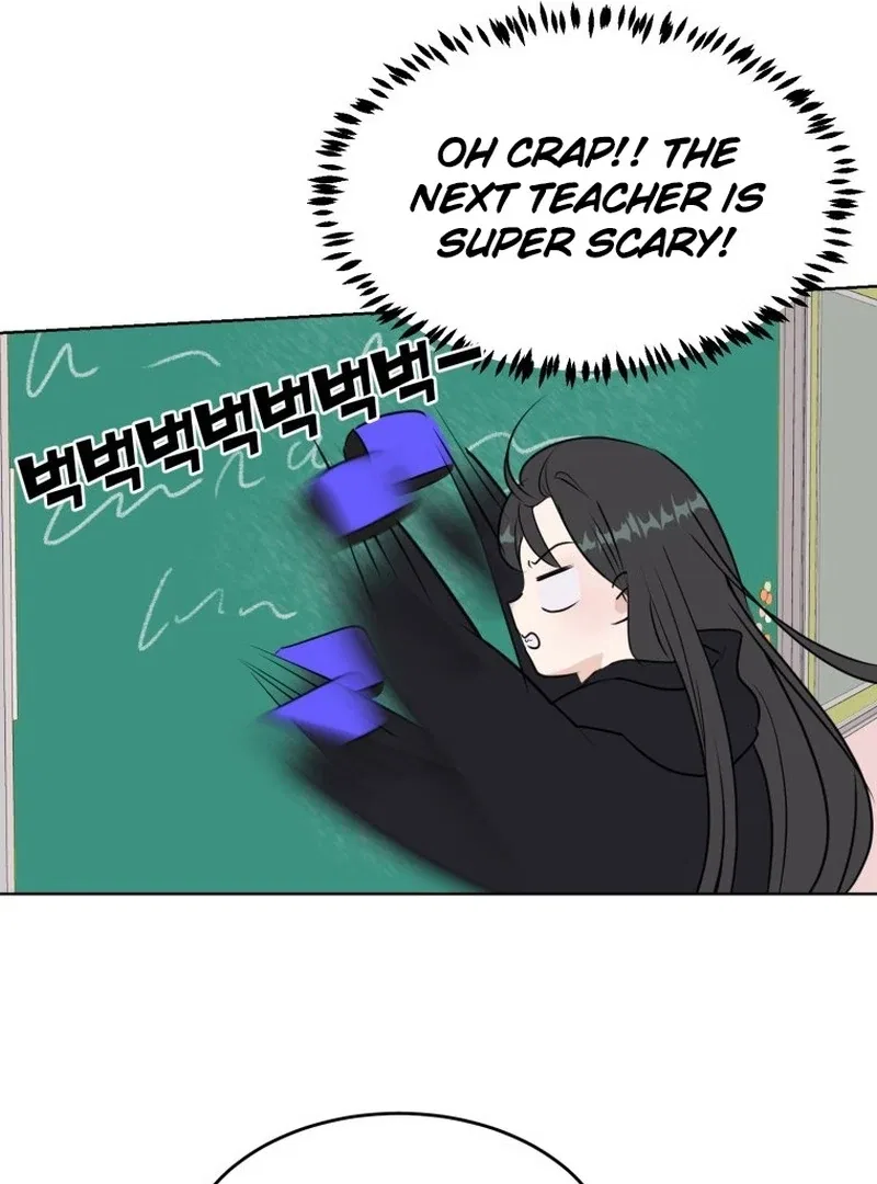 Highteen Spoiler Chapter 14 – Page 31