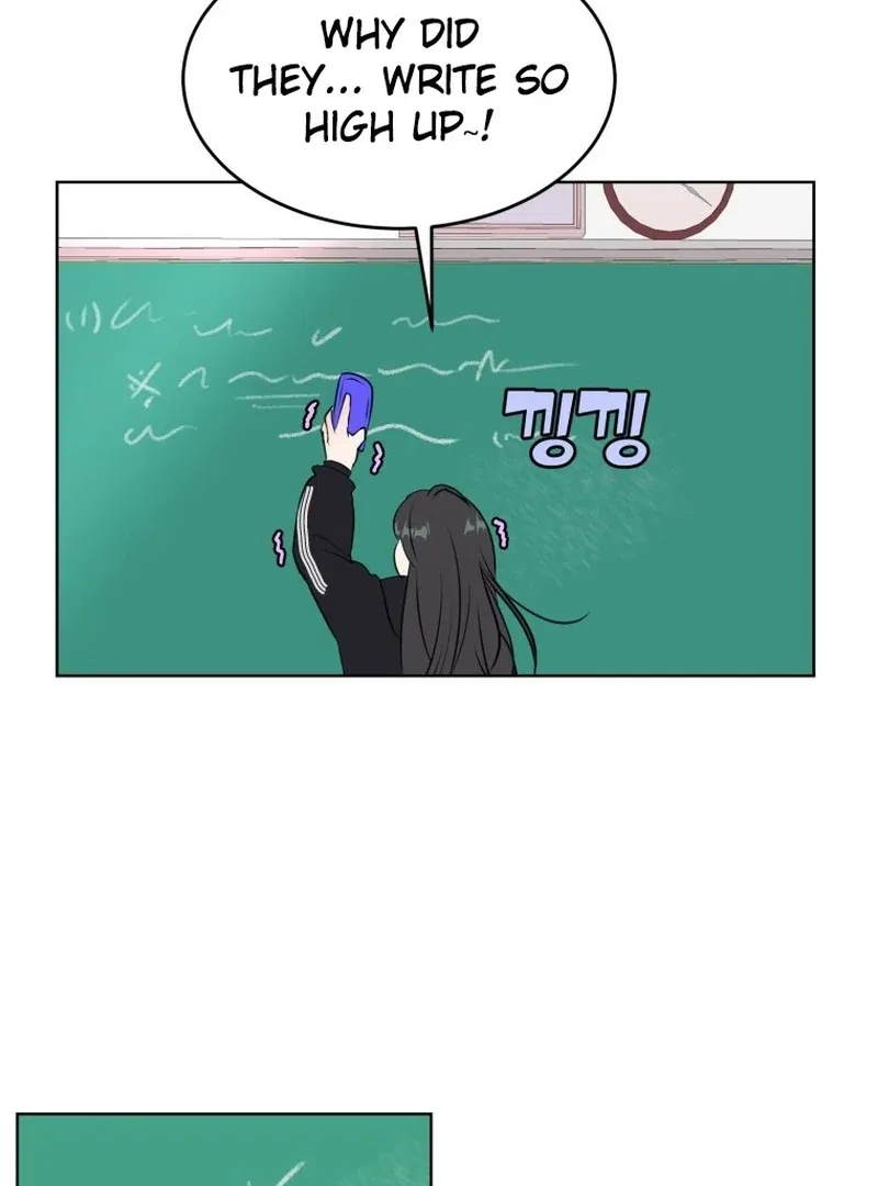 Highteen Spoiler Chapter 14 – Page 32