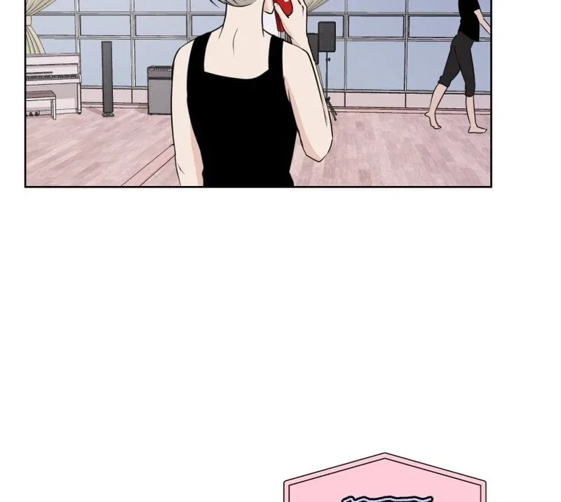 Highteen Spoiler Chapter 14 – Page 82