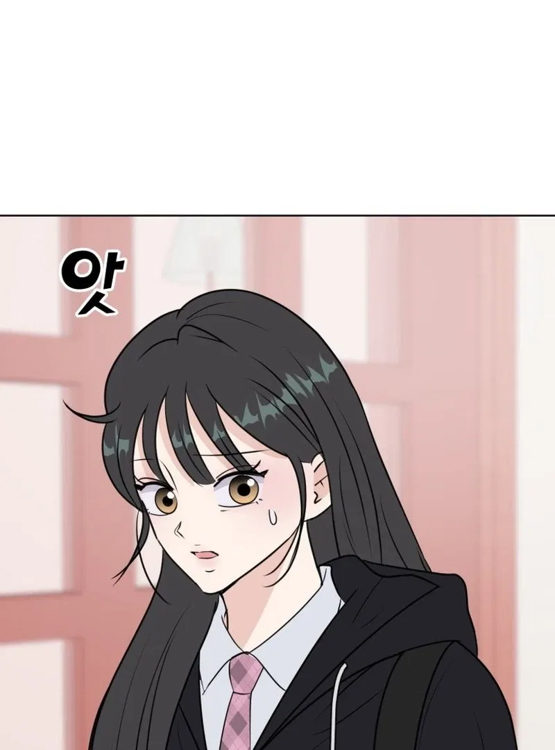Highteen Spoiler Chapter 14 – Page 97