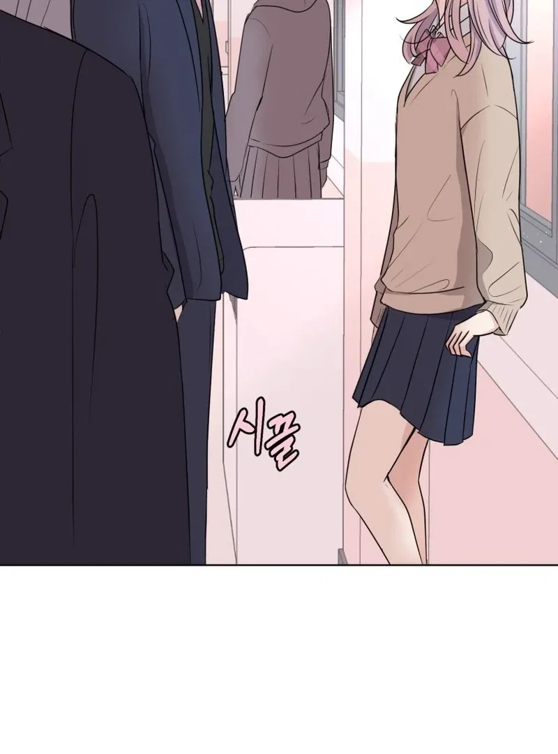 Highteen Spoiler Chapter 13 – Page 3