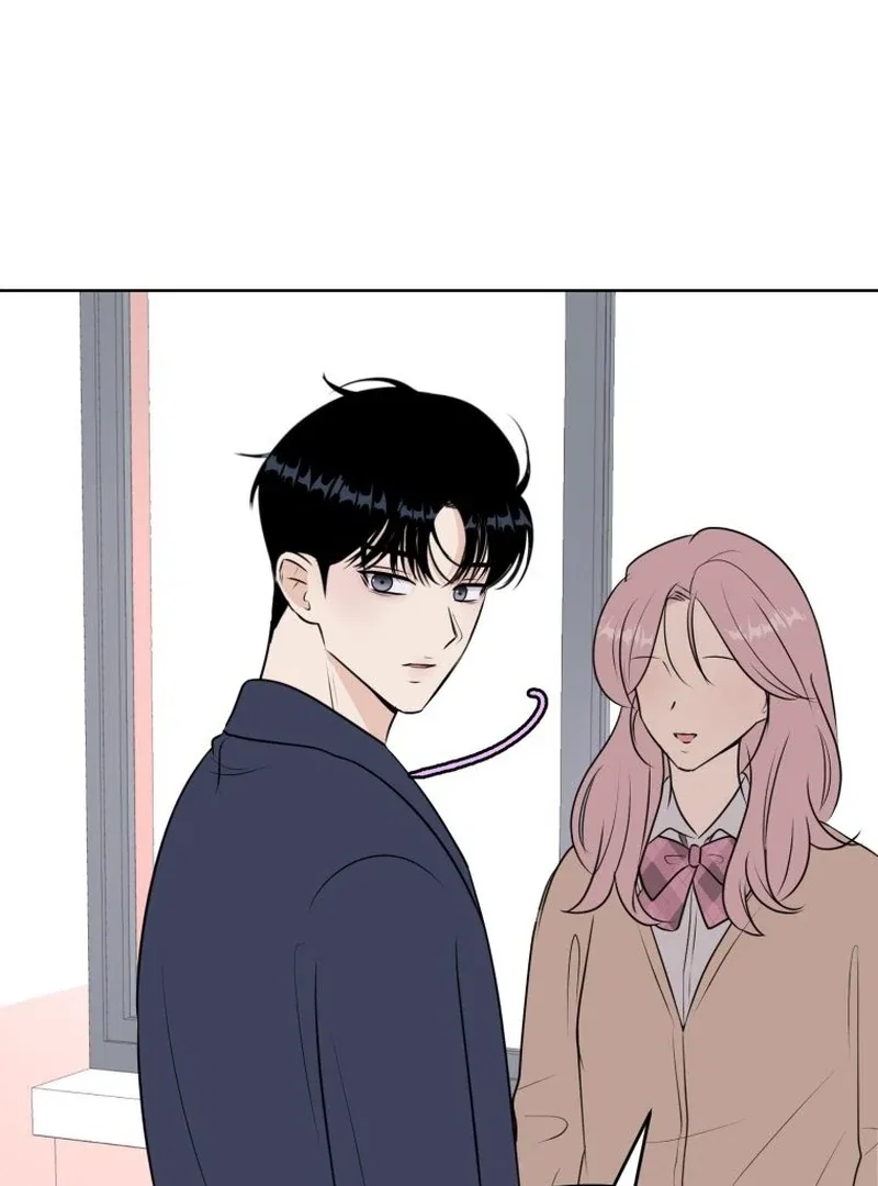 Highteen Spoiler Chapter 13 – Page 8