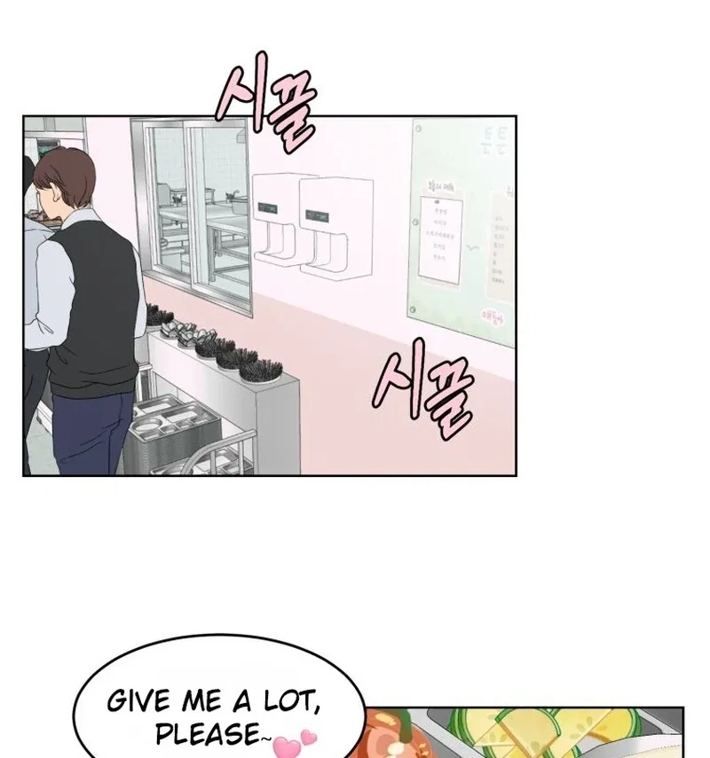 Highteen Spoiler Chapter 13 – Page 16