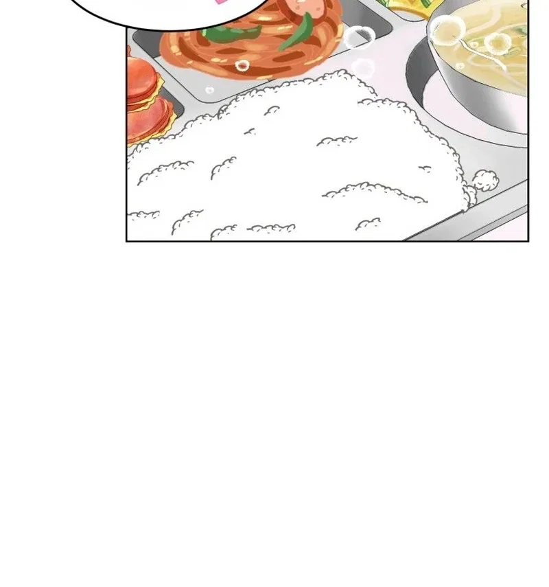 Highteen Spoiler Chapter 13 – Page 17