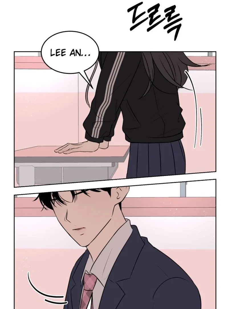 Highteen Spoiler Chapter 13 – Page 69