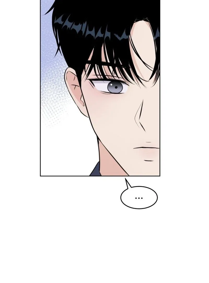 Highteen Spoiler Chapter 13 – Page 78