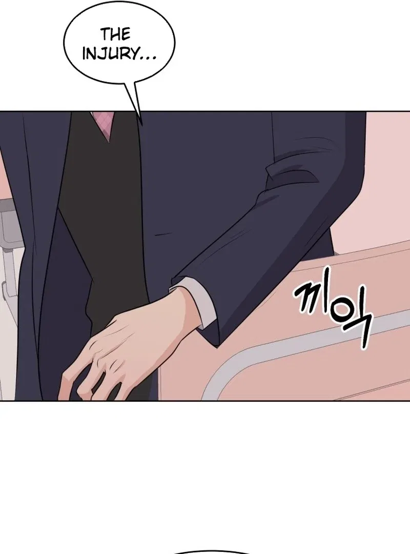 Highteen Spoiler Chapter 13 – Page 81