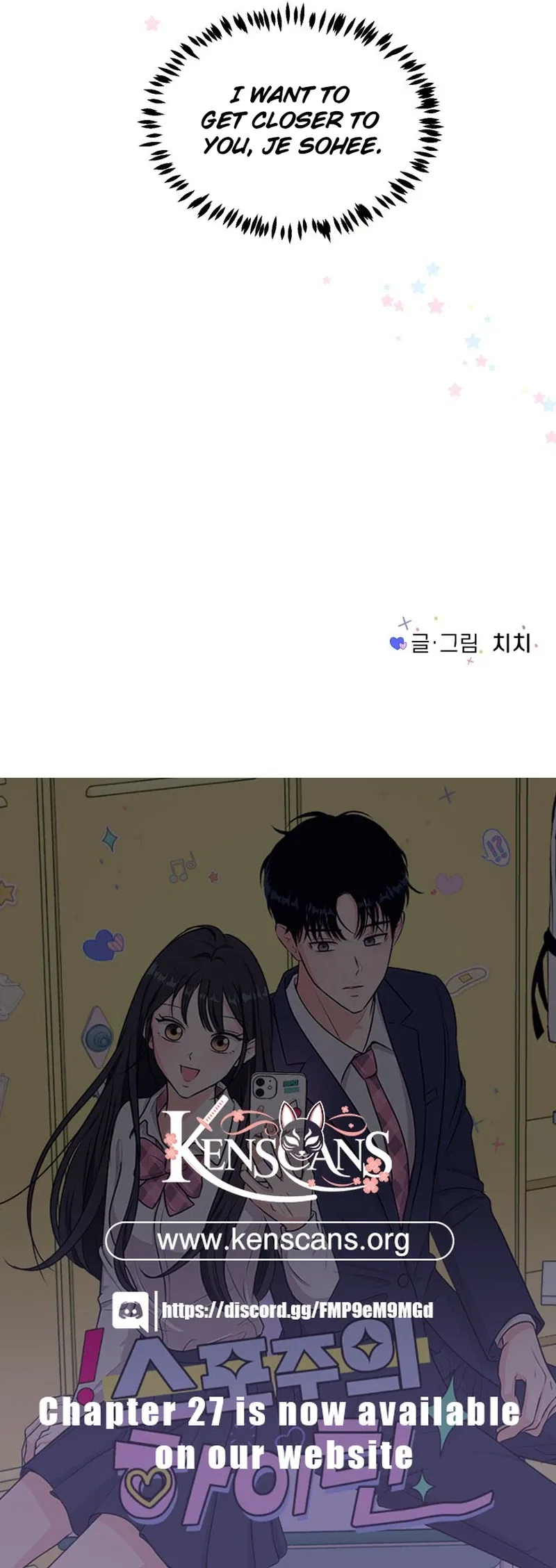 Highteen Spoiler Chapter 13 – Page 93
