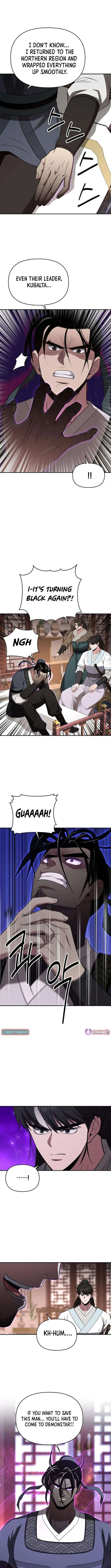 The World’s Best Kunlun Tavern Chapter 118 – Page 12