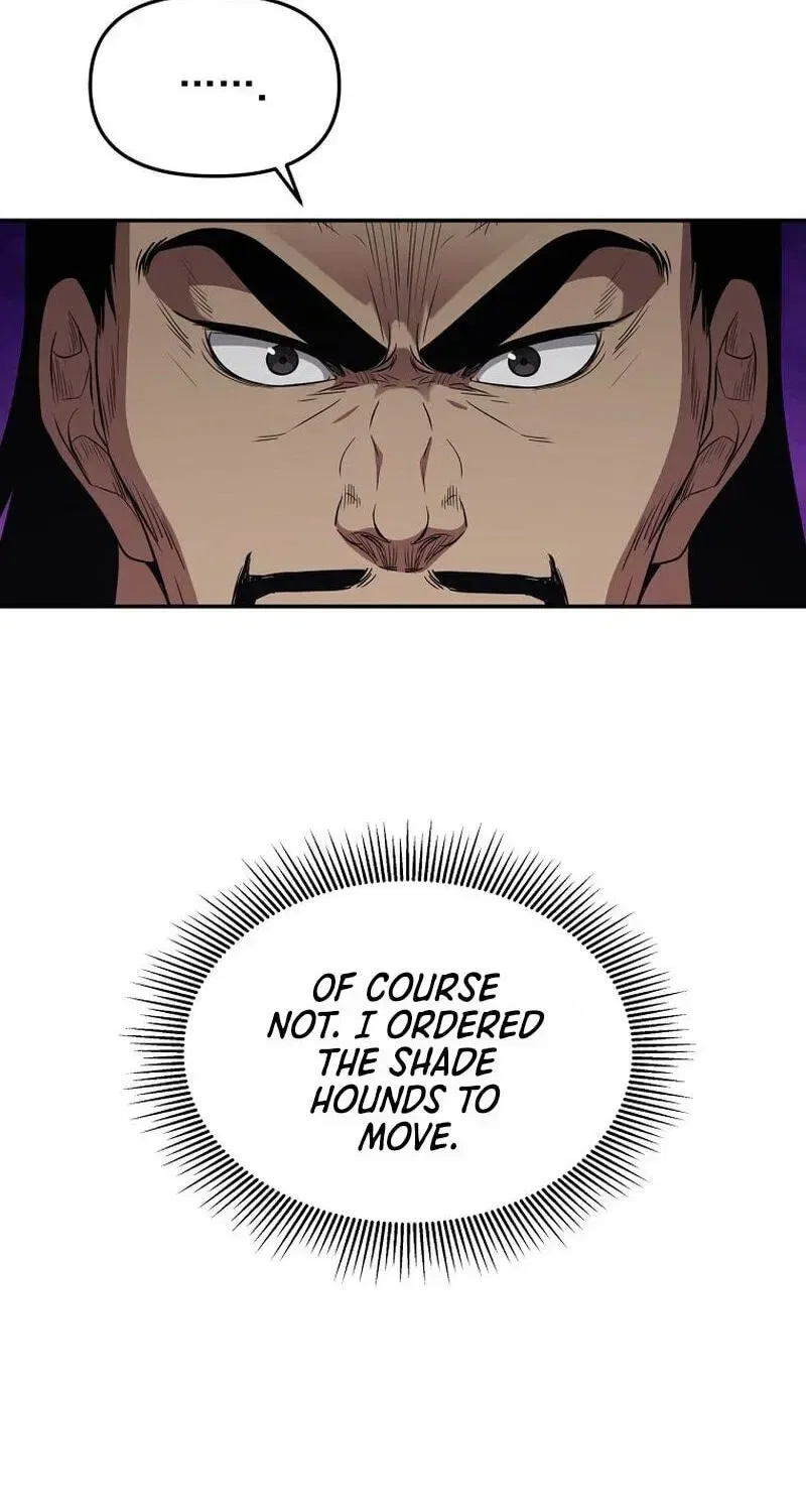 The World’s Best Kunlun Tavern Chapter 117 – Page 5
