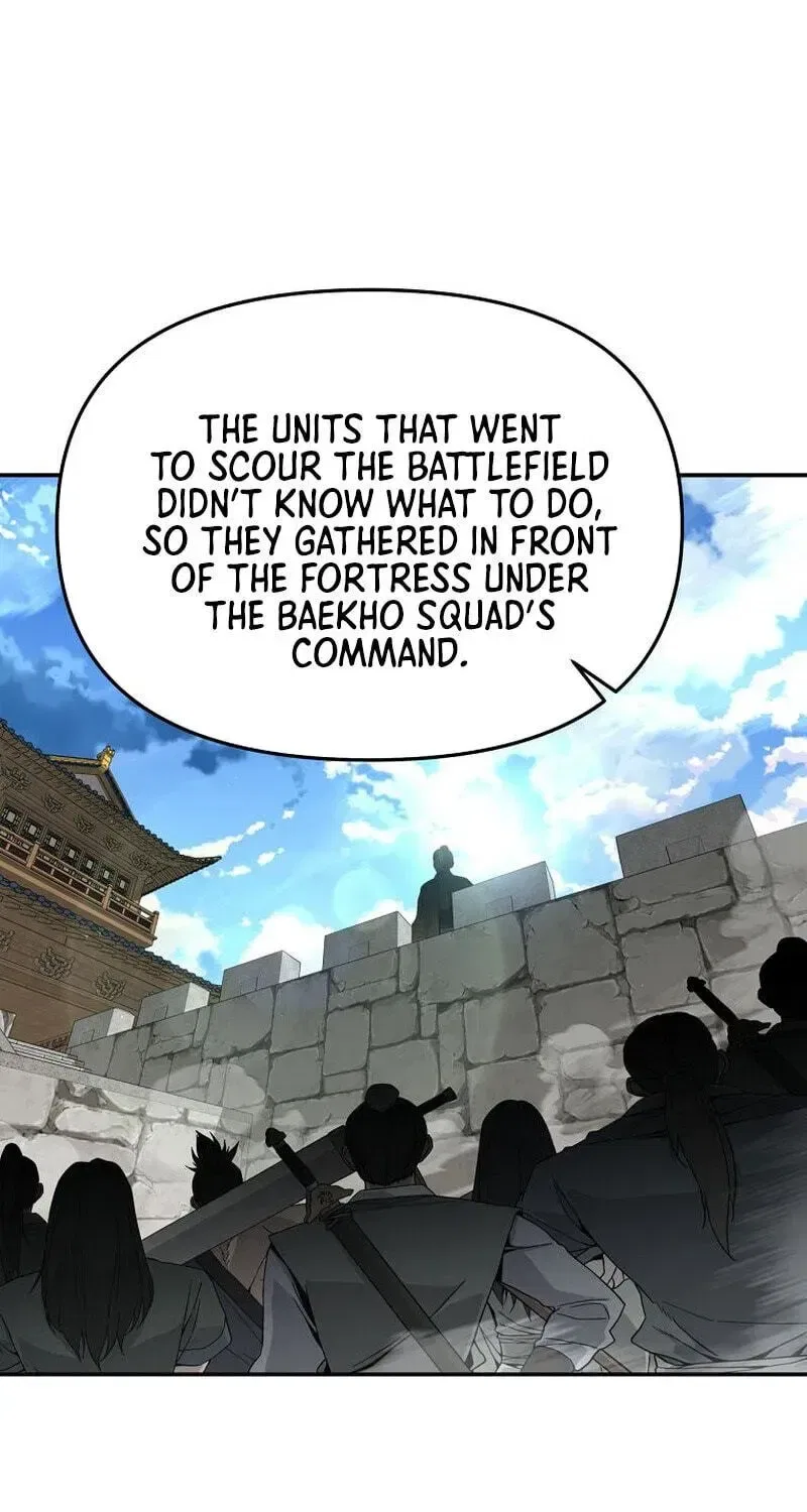The World’s Best Kunlun Tavern Chapter 117 – Page 9