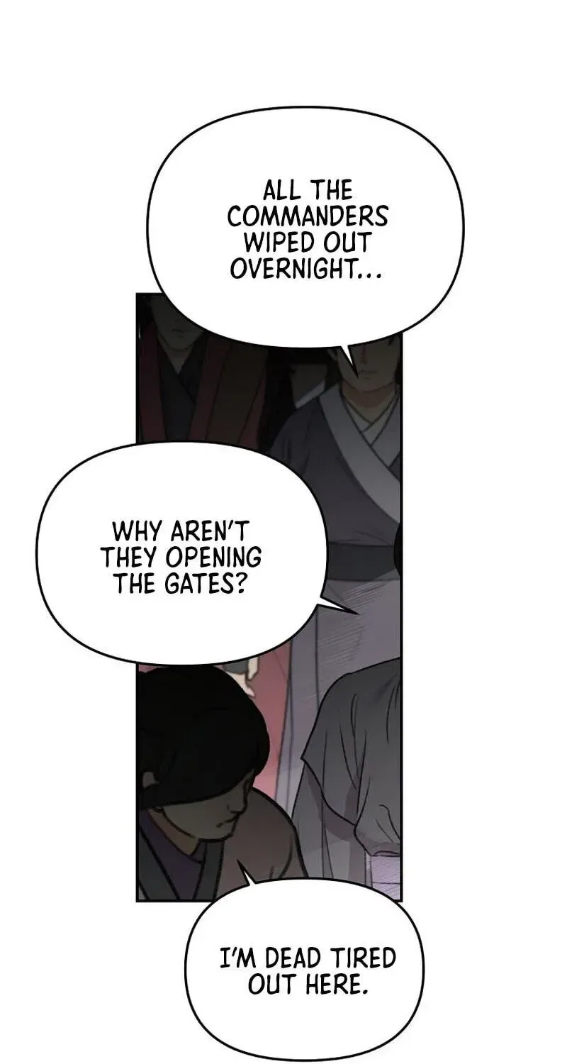 The World’s Best Kunlun Tavern Chapter 117 – Page 11