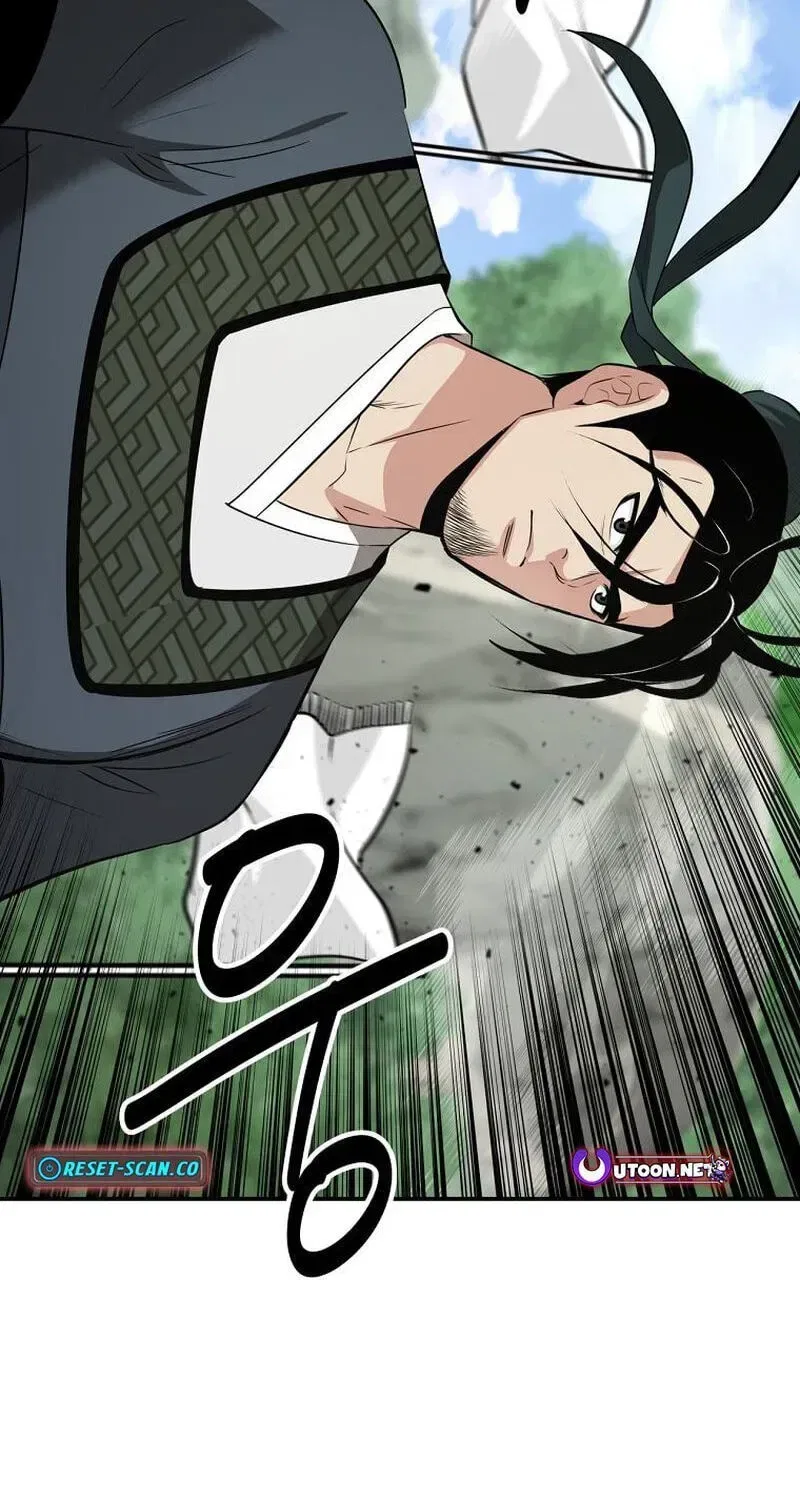 The World’s Best Kunlun Tavern Chapter 117 – Page 19