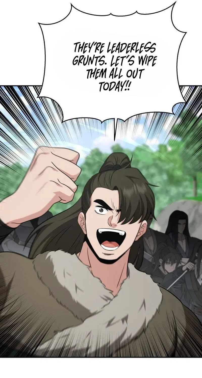 The World’s Best Kunlun Tavern Chapter 117 – Page 21