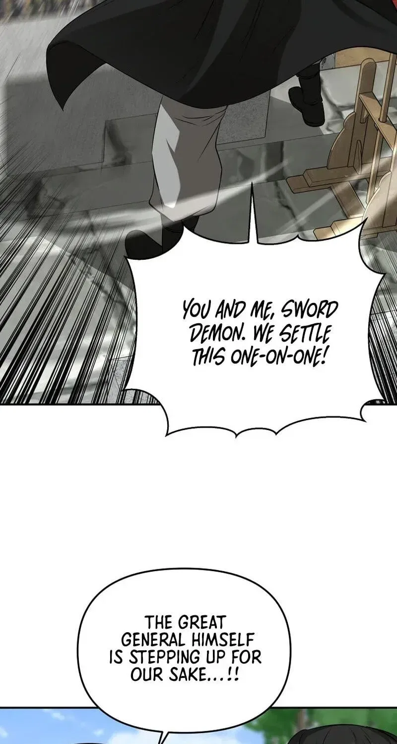 The World’s Best Kunlun Tavern Chapter 117 – Page 28