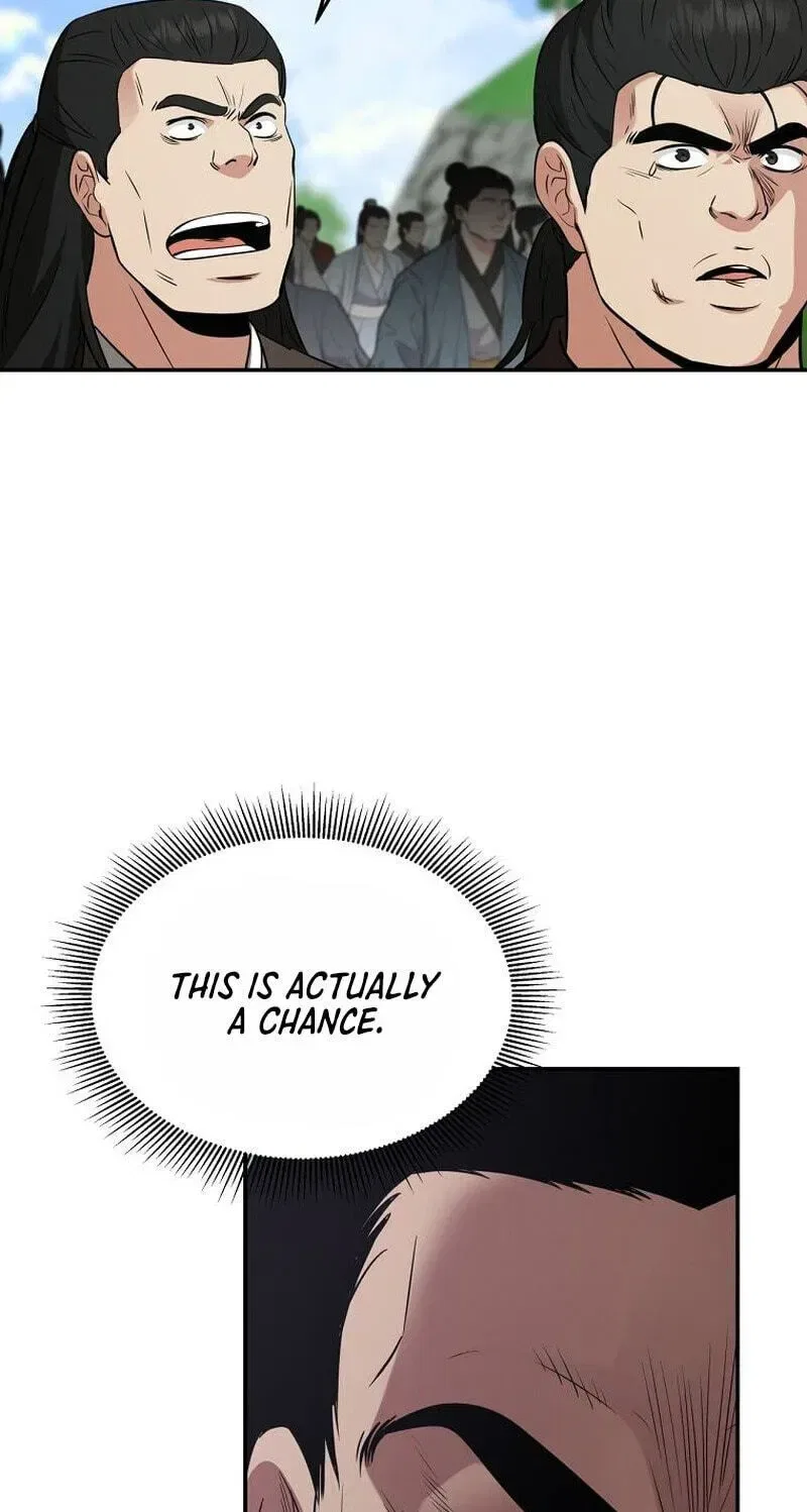 The World’s Best Kunlun Tavern Chapter 117 – Page 29