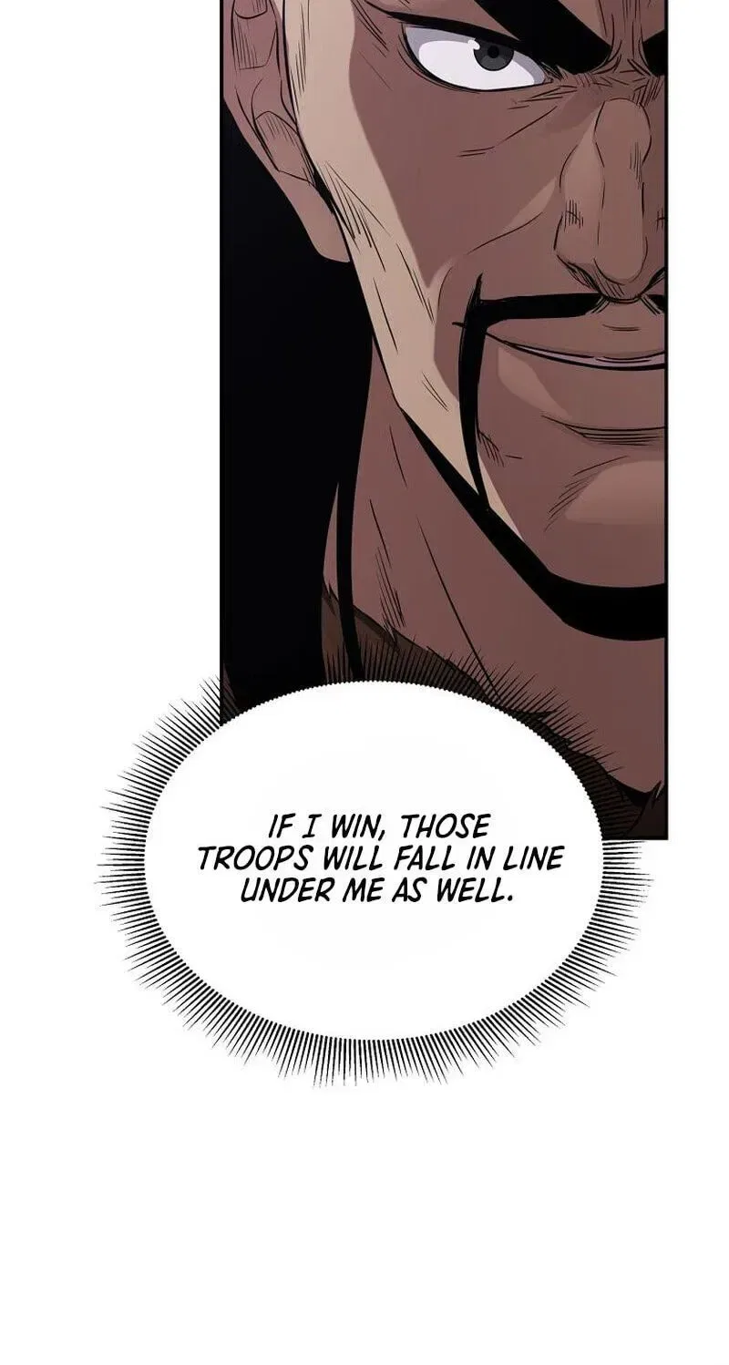 The World’s Best Kunlun Tavern Chapter 117 – Page 30